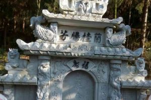 上海静安区石材雕刻样板