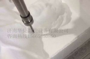 上海静安区泡沫/橡塑样品