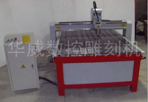 上海静安区经济型木工雕刻机HW-1325